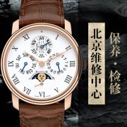 为什么我们重金买一只宝珀表是值得的