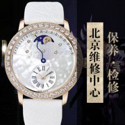 福牛转运，万象更新 宝珀全新推出中华年历限量版“
