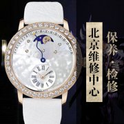 北京房山宝珀维修服务-宝珀手表有误差的原因