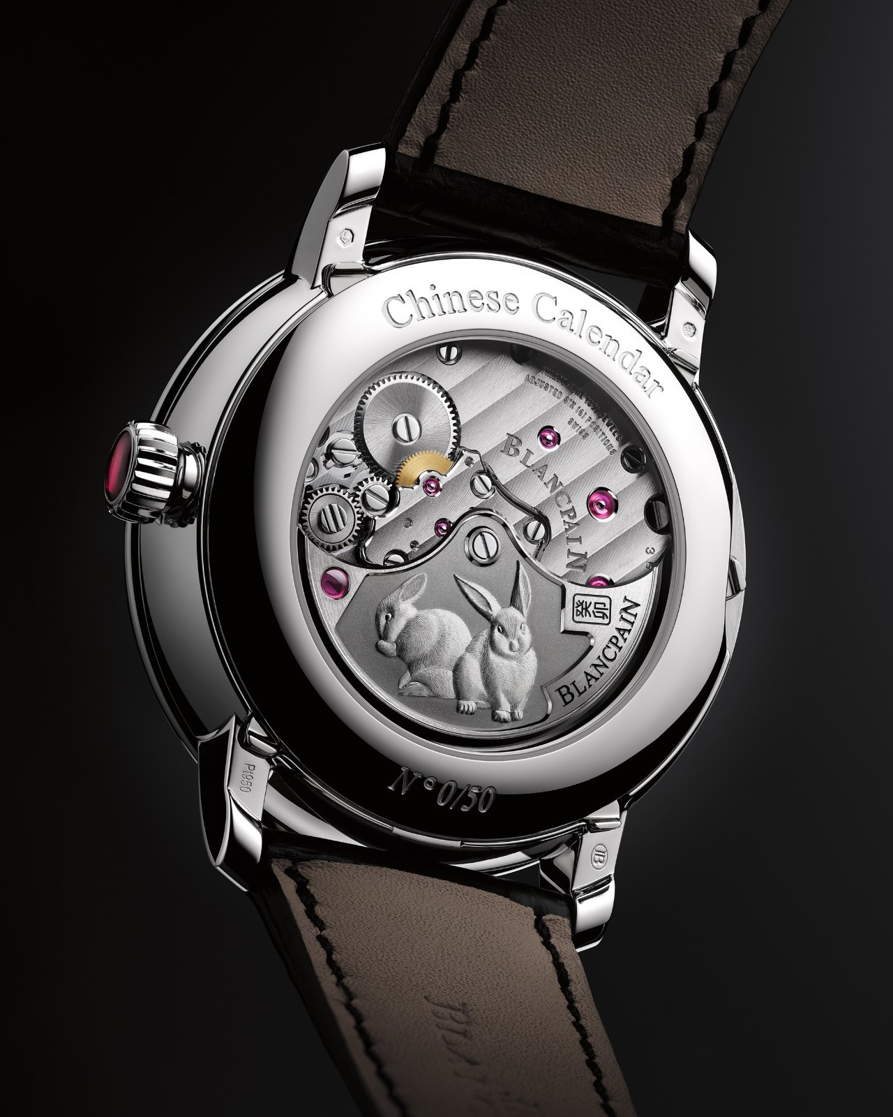 宝珀中国年历兔年生肖手表限量50块！（图）